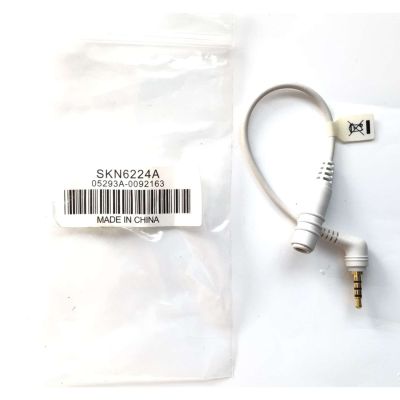 ADAPTADOR DE AUDIO ESTERIO / AUXILIAR / 2.5MM MACHO A 3.5MM HEMBRA MOTOROLA / NUMERO DE PARTE SKN6224A  - Imagen 2